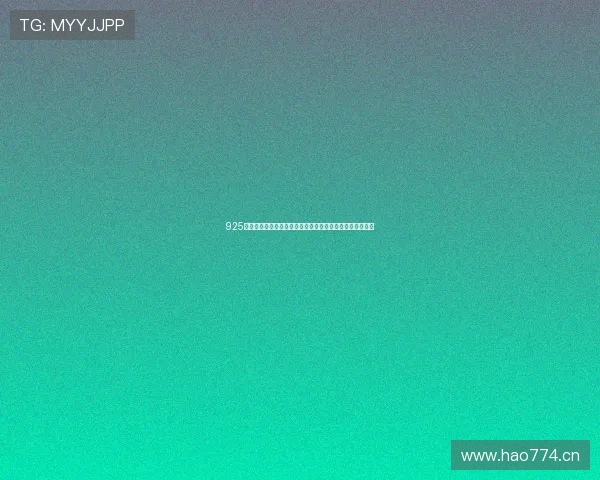 925体育直击:深度解析最新赛事动态及明星球员表现全景分析 925体育直击:深度解析最新赛事动态及明星球员表现全景分析