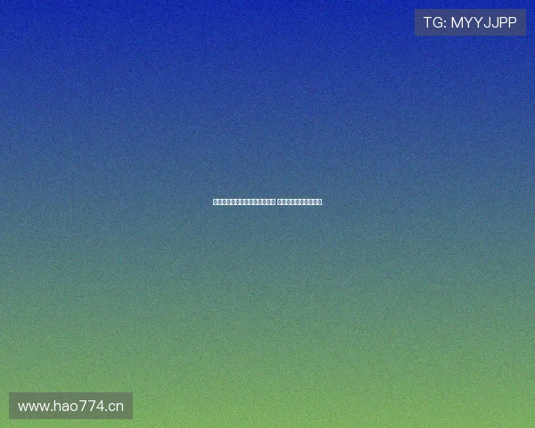 爱球疯直播间精彩呈现球迷盛宴 热血赛事互动尽在掌握